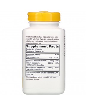 Nature's Way, комплекс с кальцием, магнием и витамином D, 250 капсул